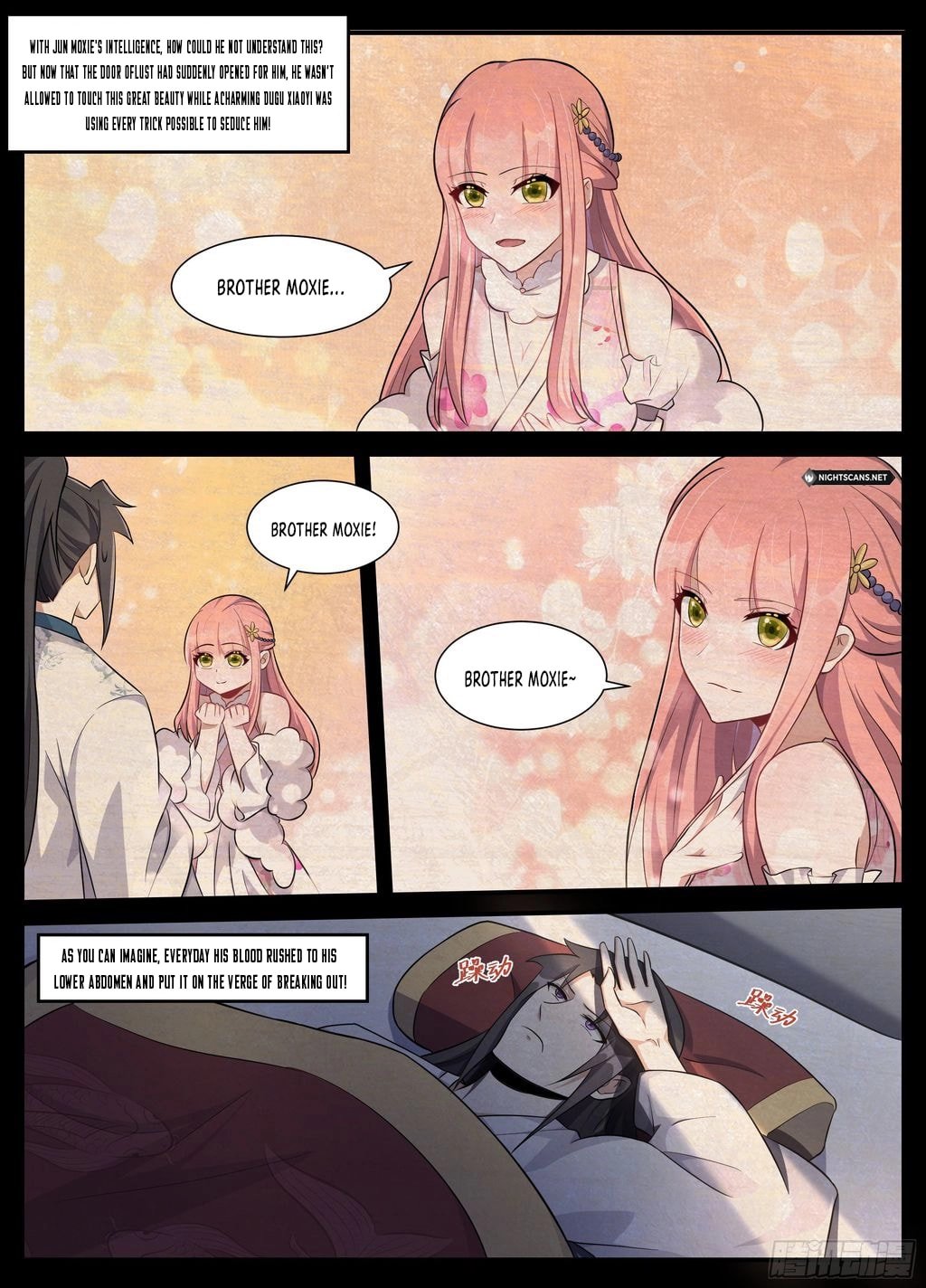 Page 4 of Chapter 236