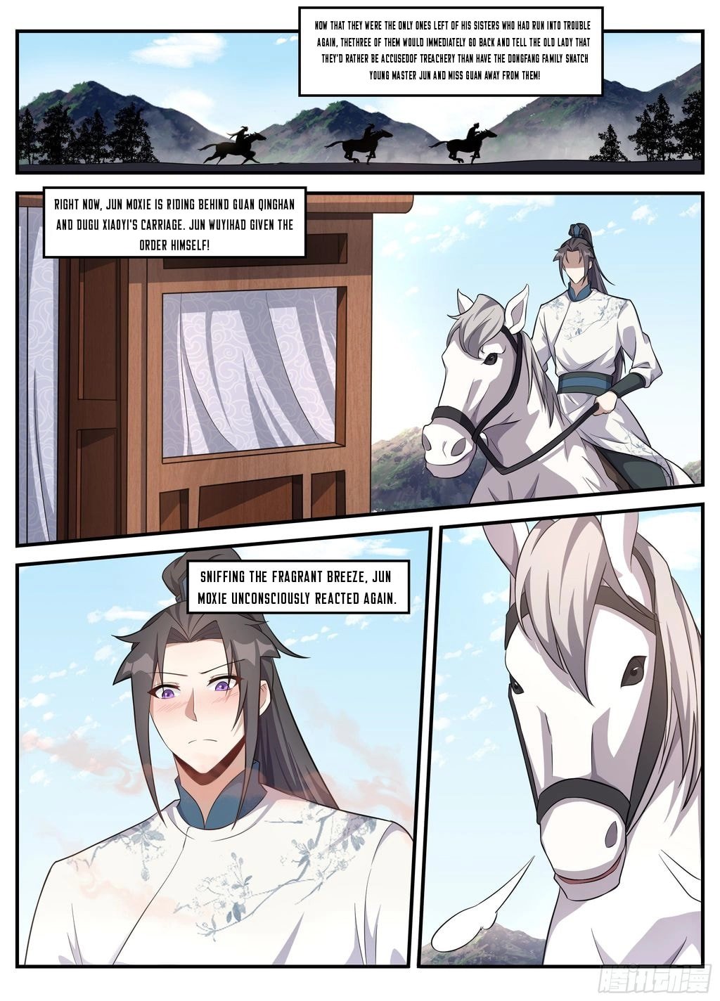 Page 7 of Chapter 236