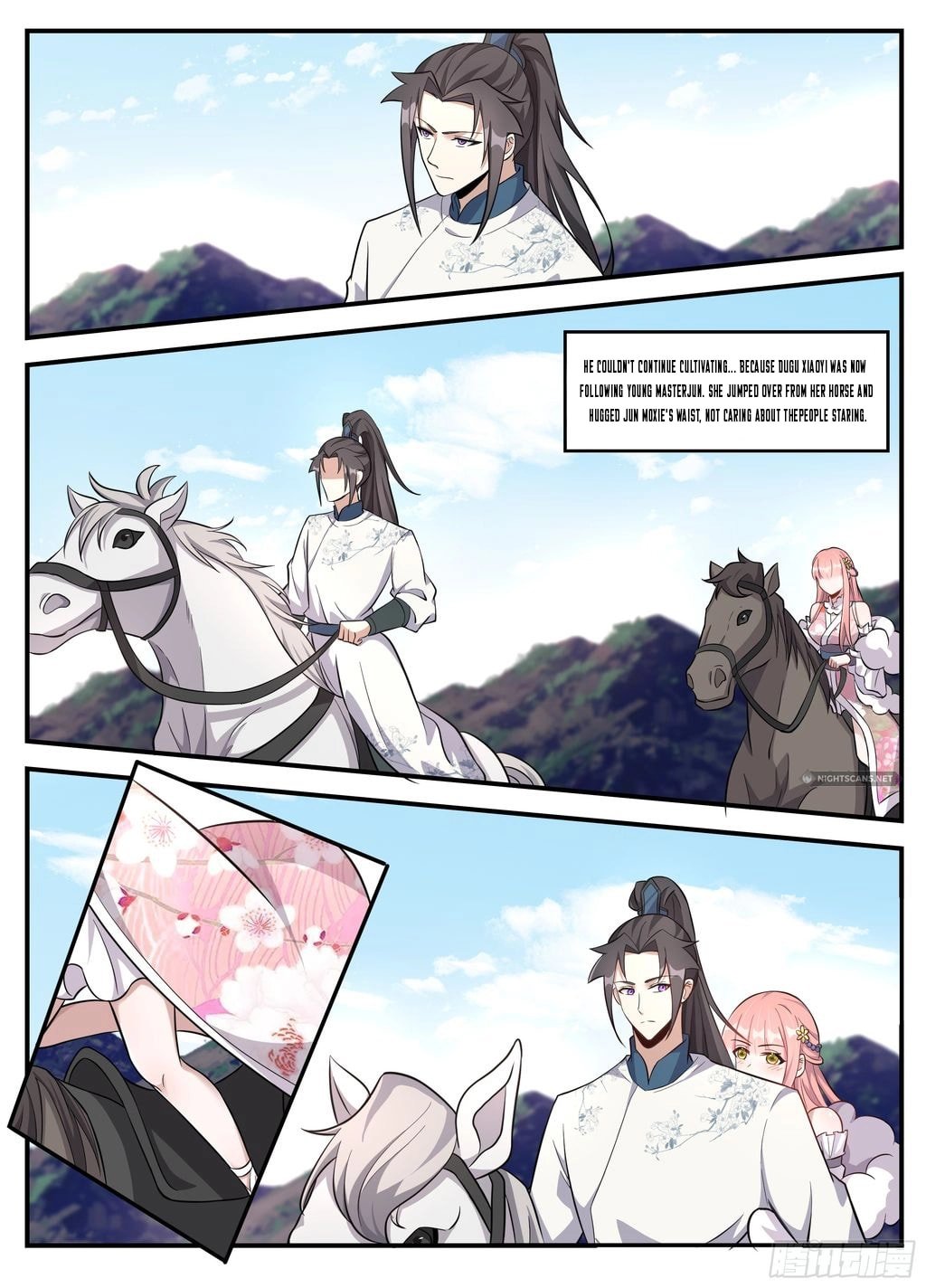 Page 12 of Chapter 236