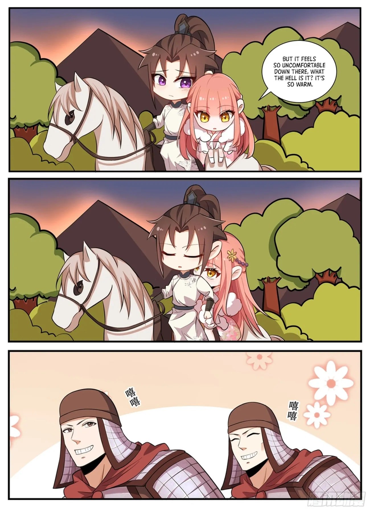 Page 5 of Chapter 237