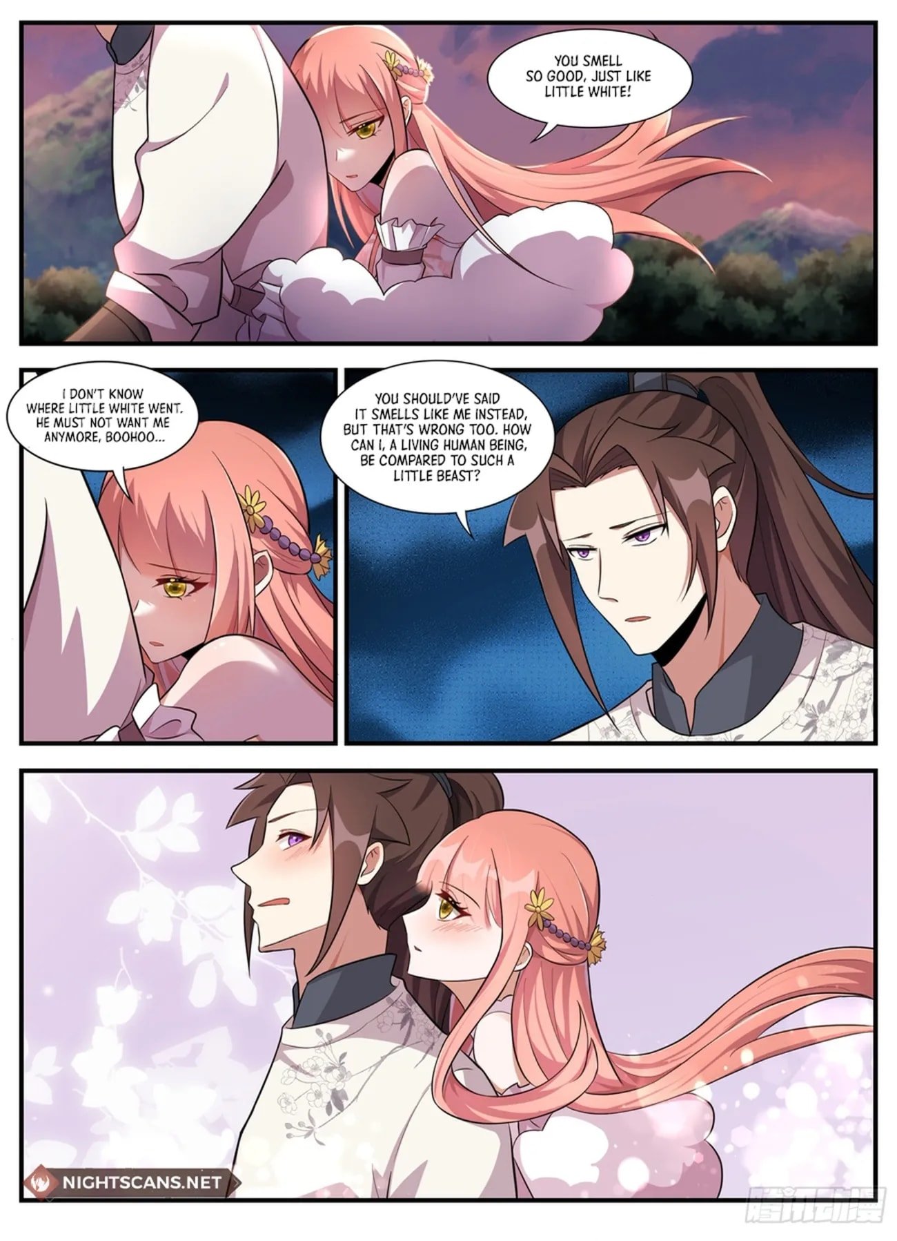 Page 6 of Chapter 237