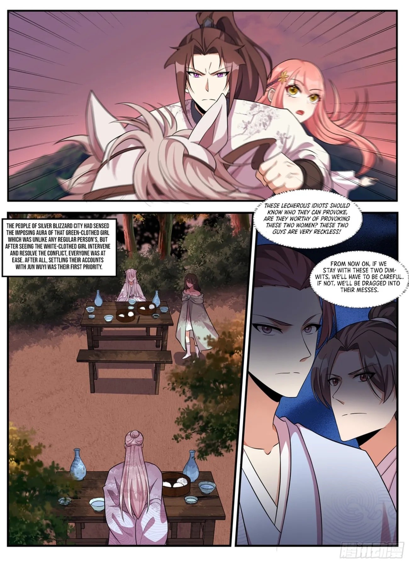 Page 8 of Chapter 237