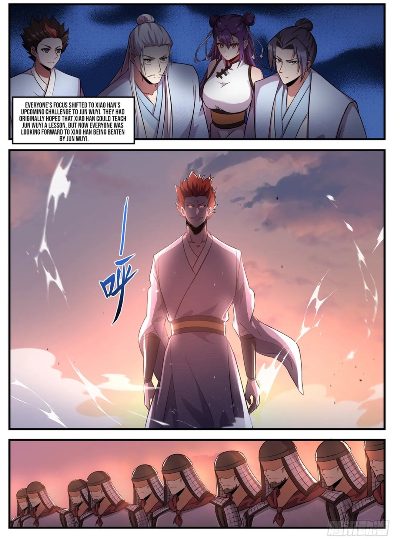 Page 9 of Chapter 237