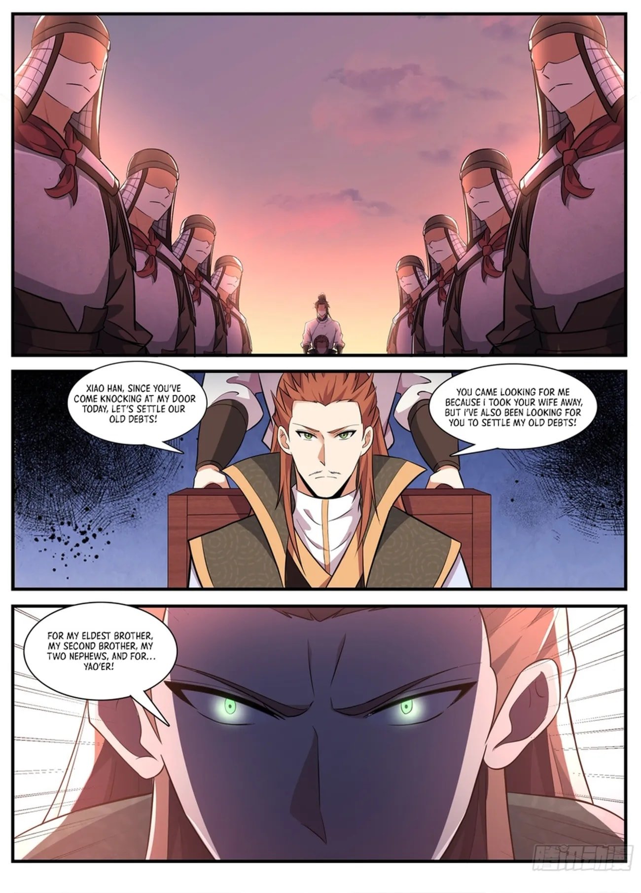 Page 10 of Chapter 237
