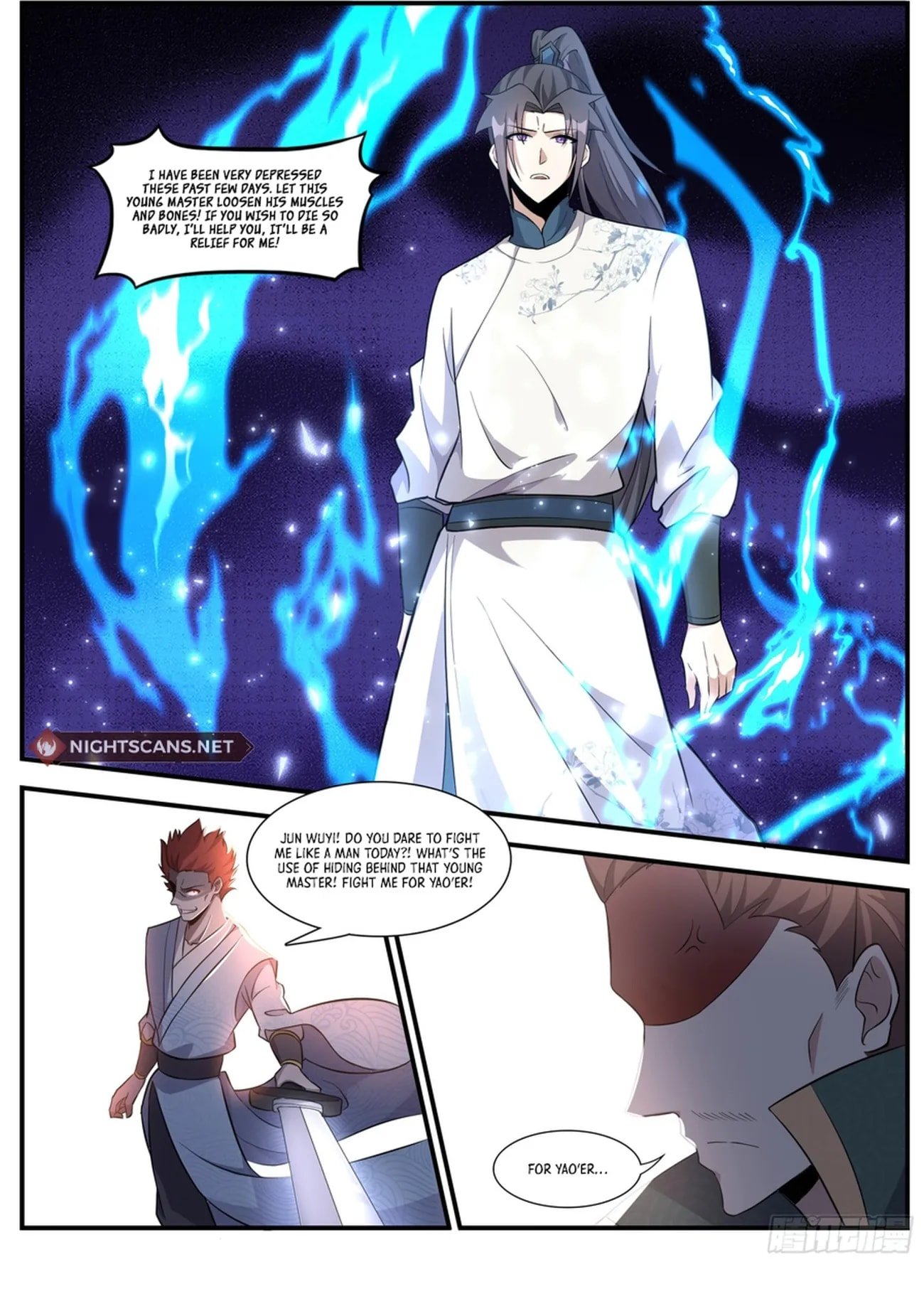 Page 11 of Chapter 237
