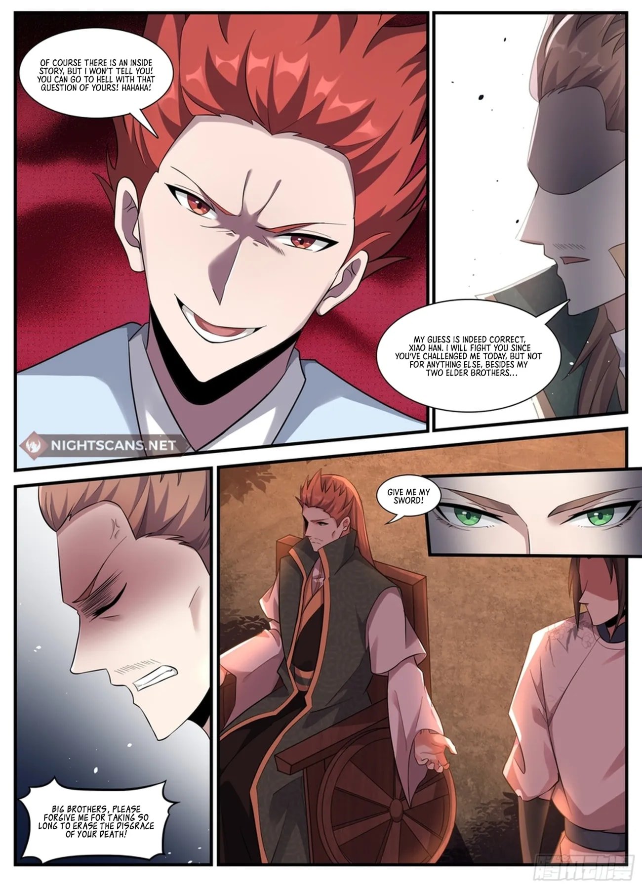 Page 4 of Chapter 238
