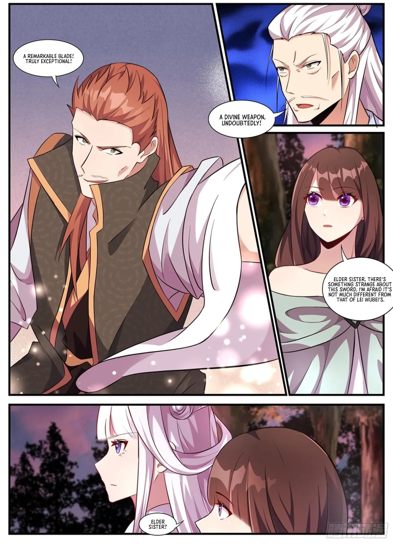 Page 7 of Chapter 238