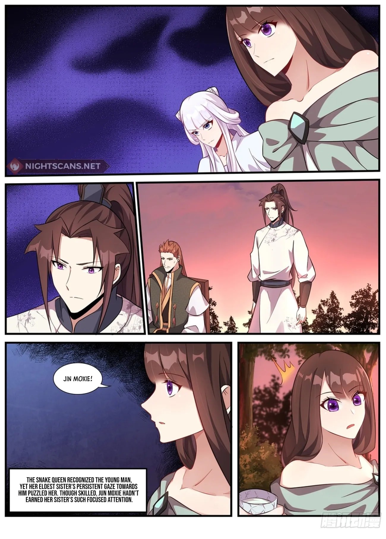 Page 8 of Chapter 238
