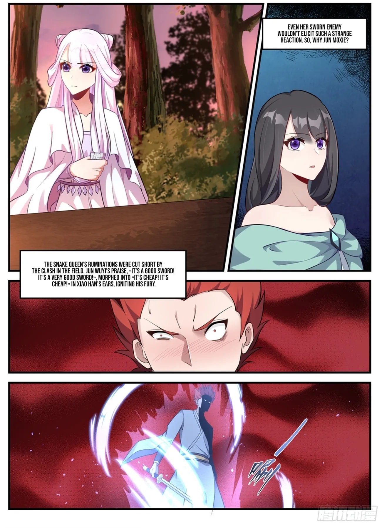 Page 9 of Chapter 238