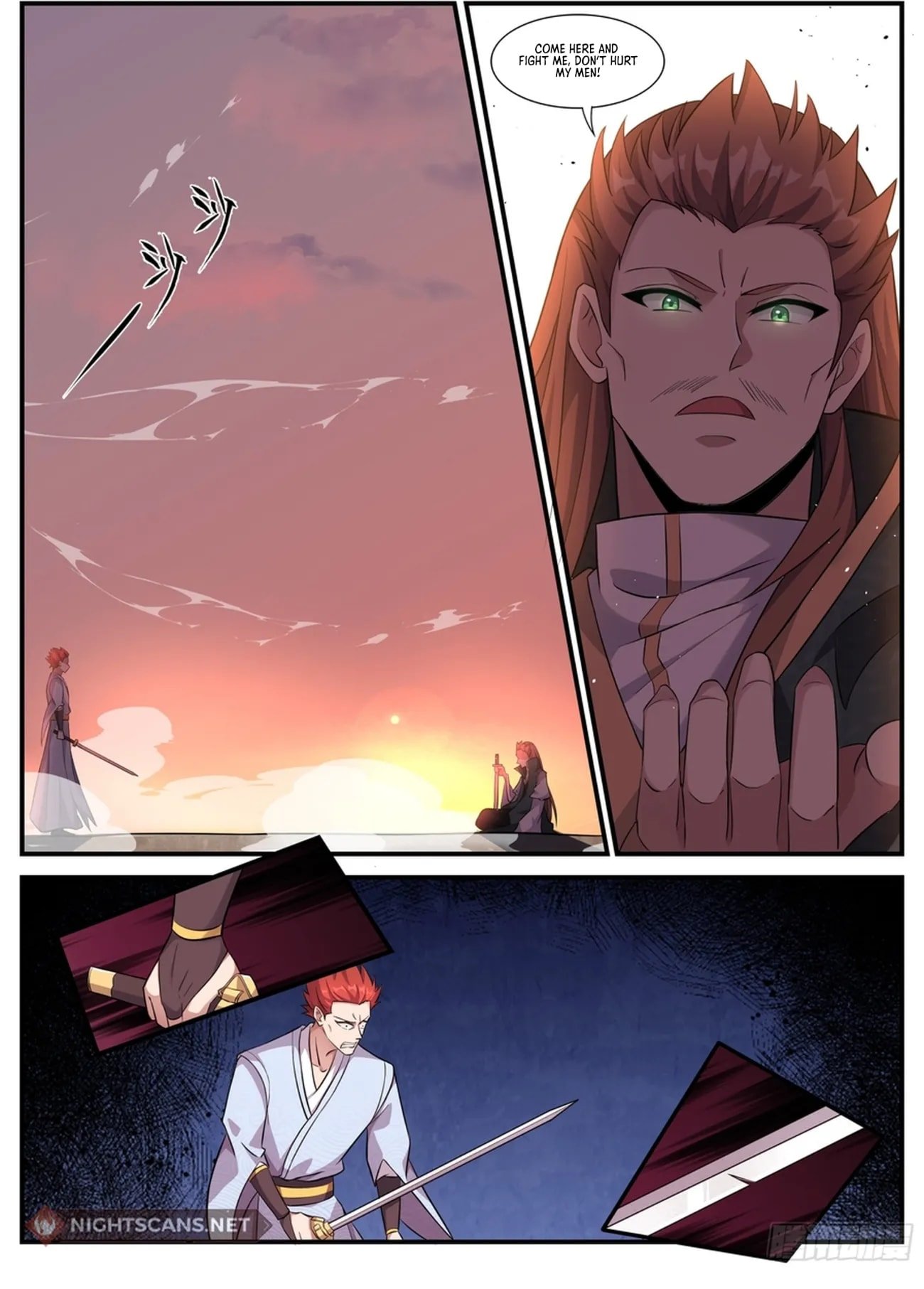 Page 12 of Chapter 238
