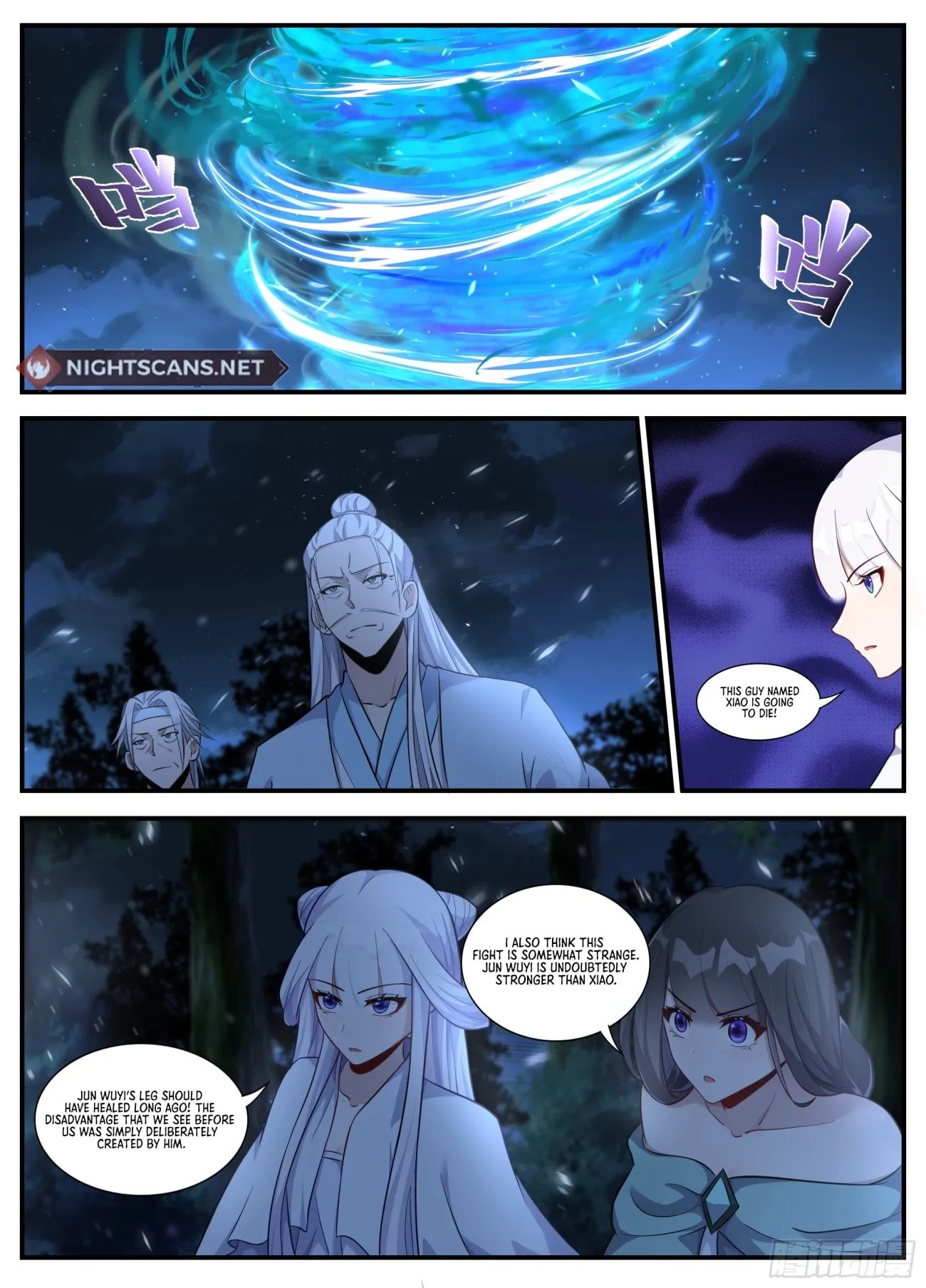 Page 5 of Chapter 239