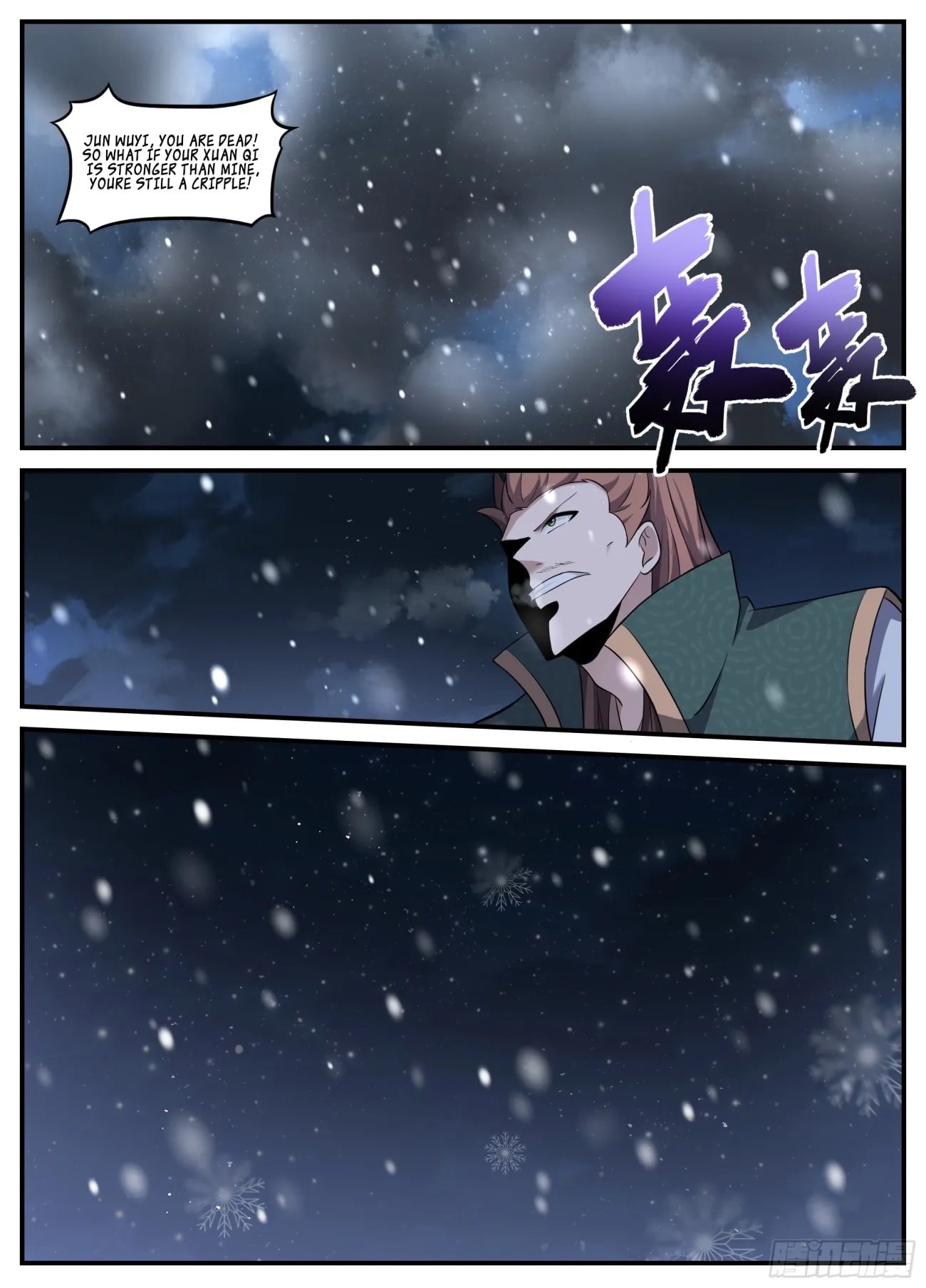 Page 8 of Chapter 239