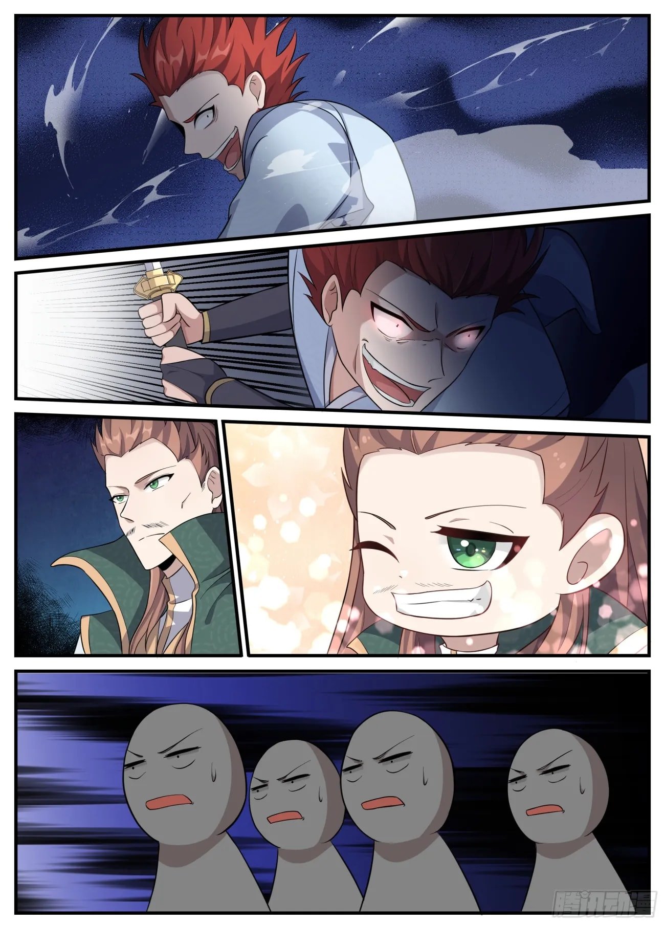 Page 11 of Chapter 239