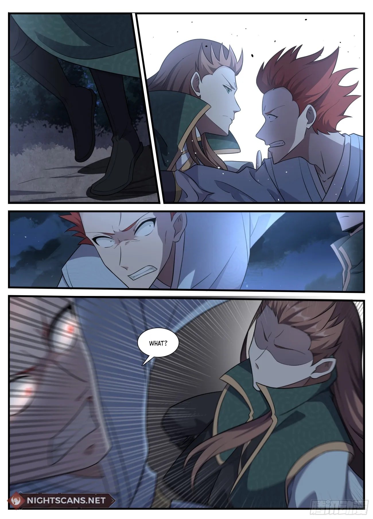 Page 12 of Chapter 239