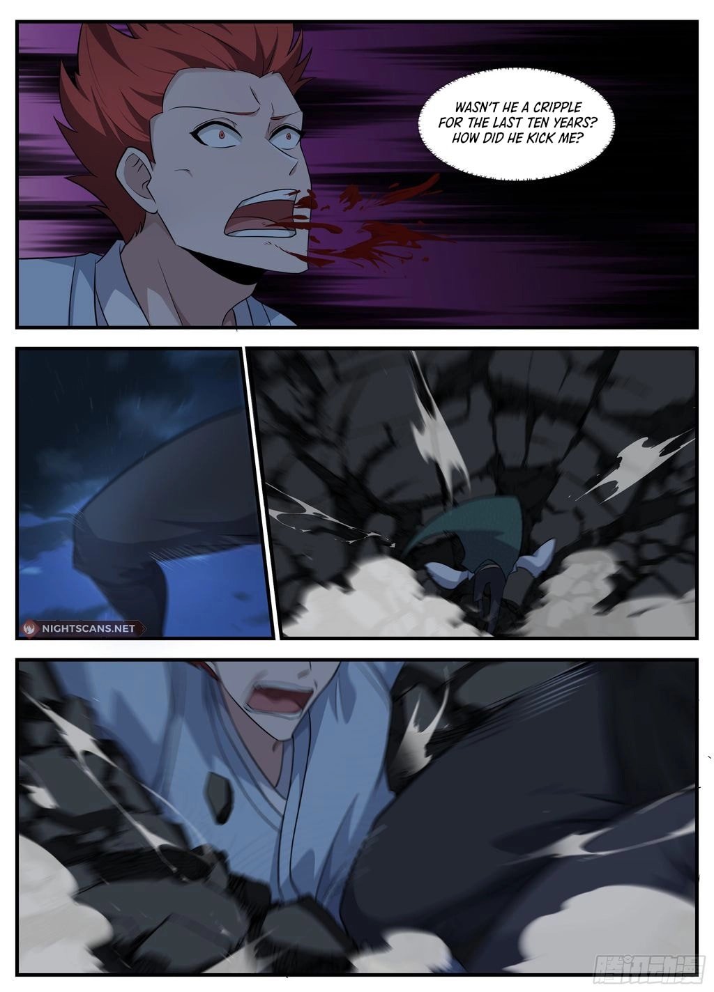 Page 2 of Chapter 240
