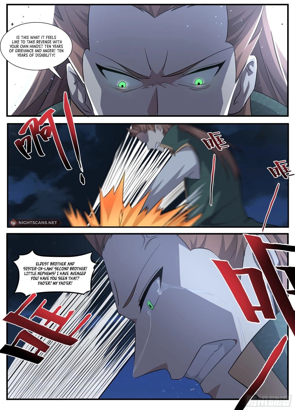 Page 4 of Chapter 240