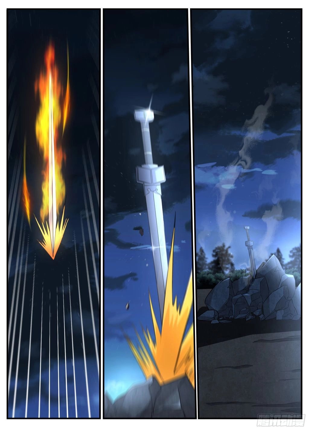 Page 7 of Chapter 240