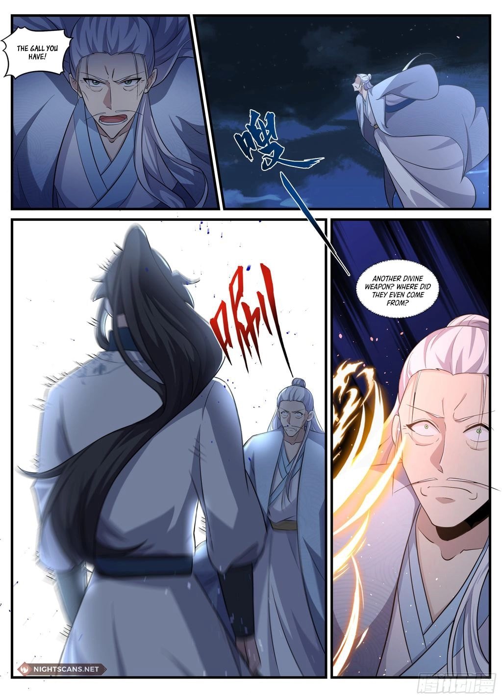 Page 9 of Chapter 240