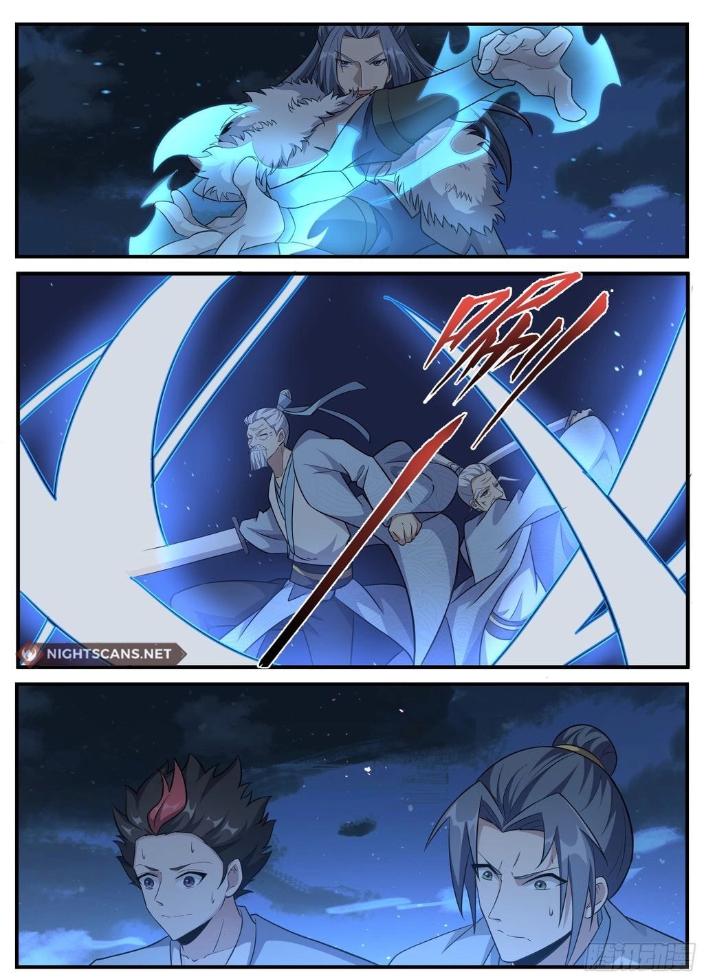Page 13 of Chapter 240