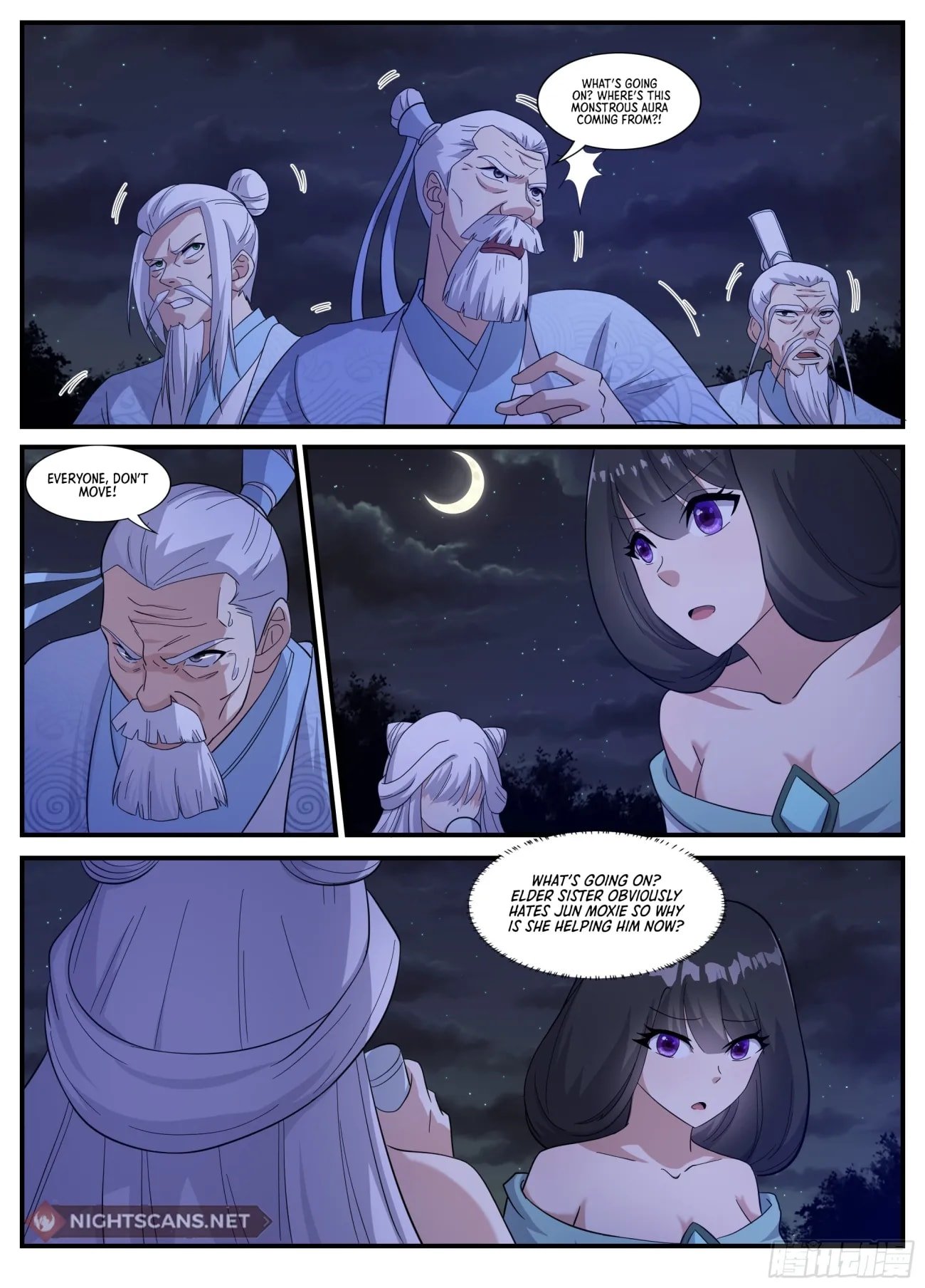 Page 2 of Chapter 241