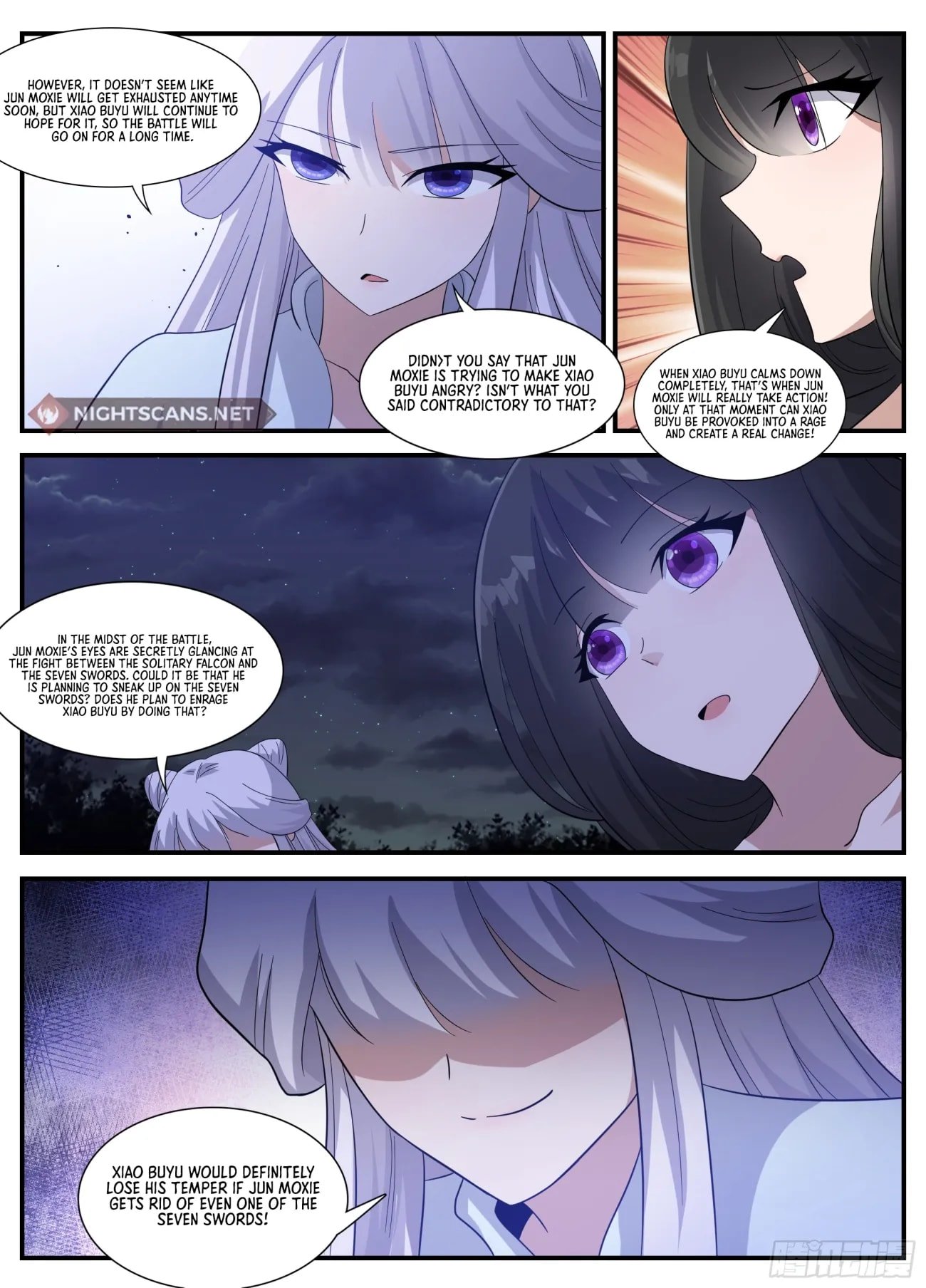 Page 9 of Chapter 241