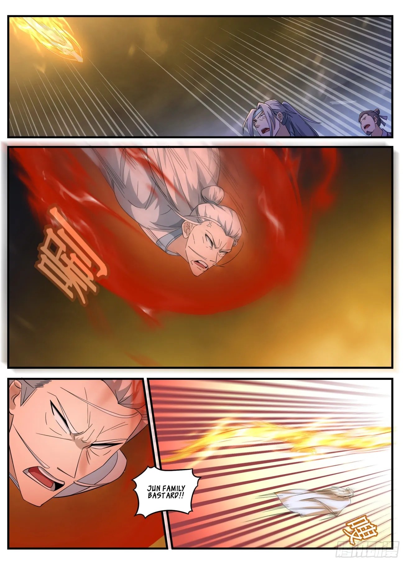 Page 3 of Chapter 242