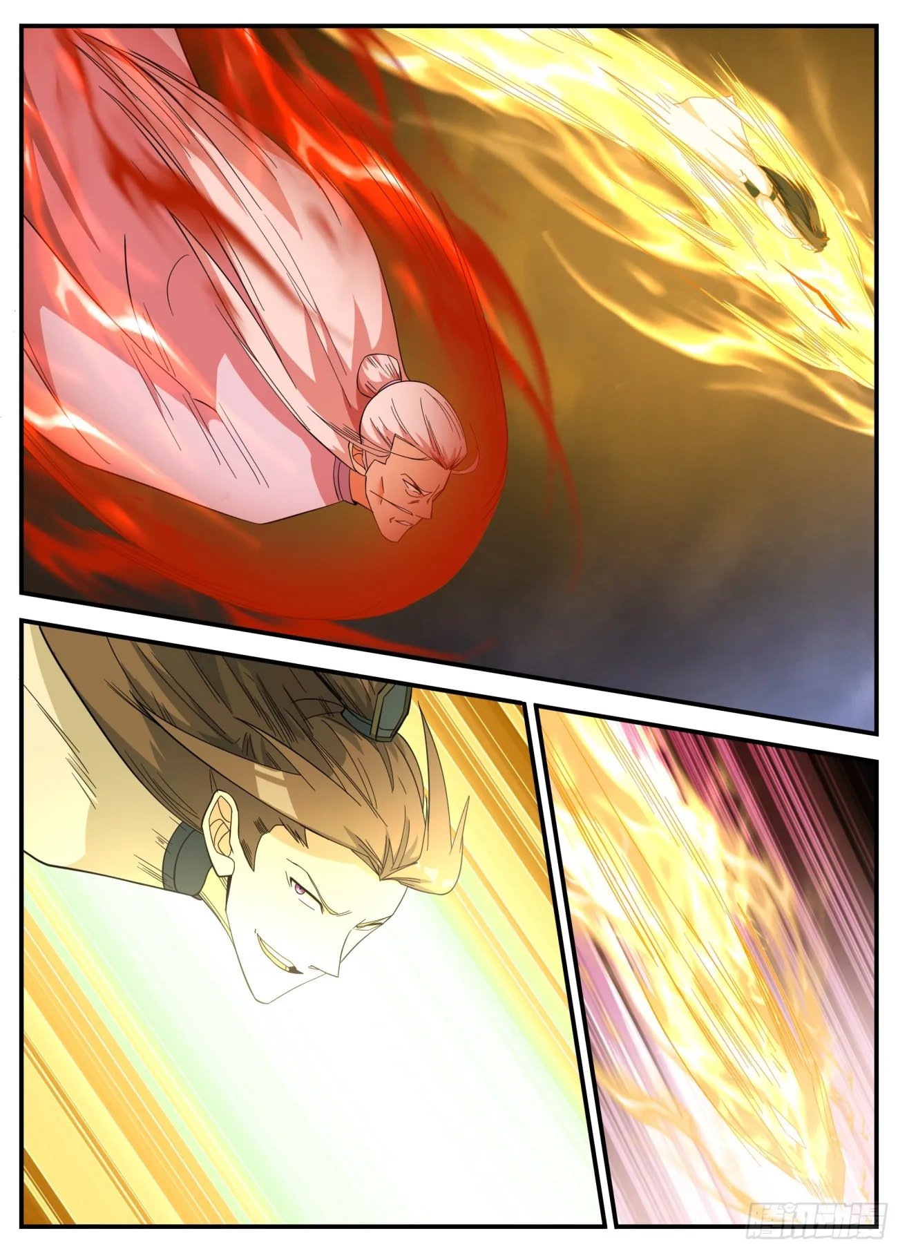 Page 4 of Chapter 242