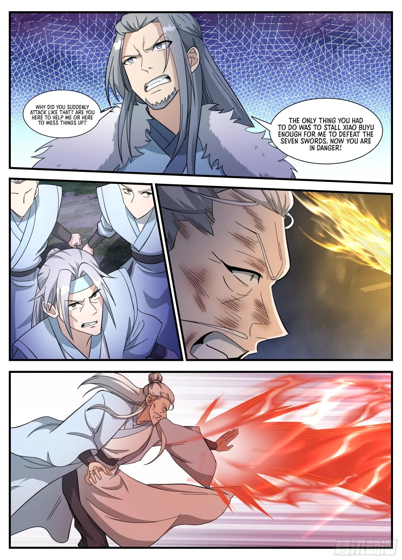 Page 5 of Chapter 242