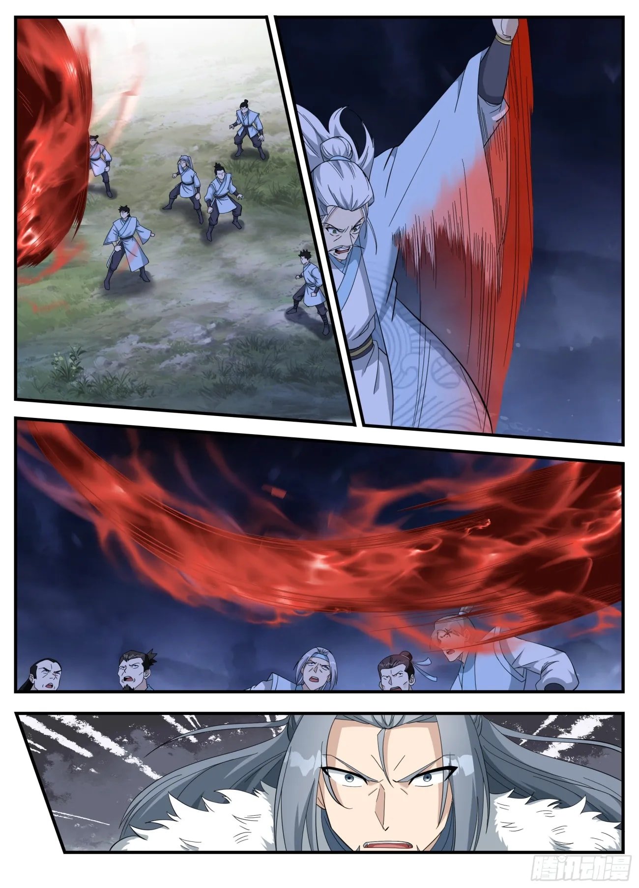 Page 7 of Chapter 242