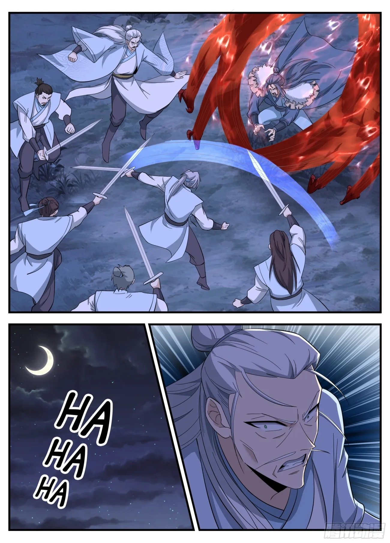 Page 10 of Chapter 242