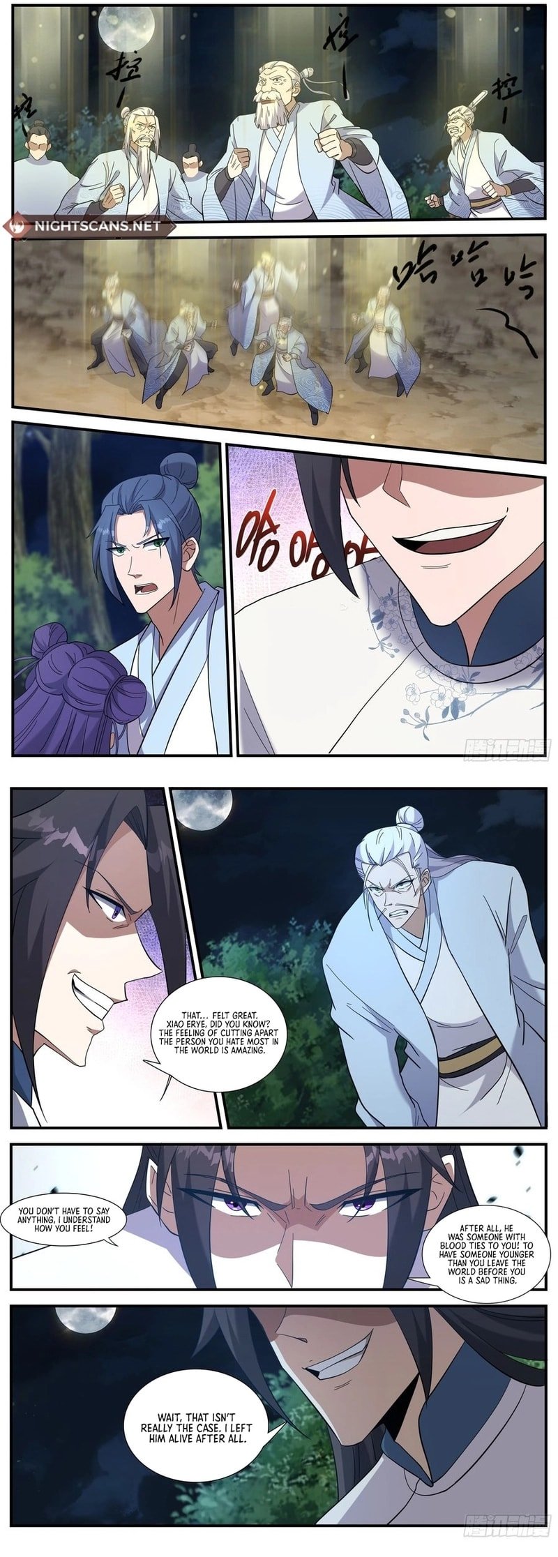 Page 4 of Chapter 244
