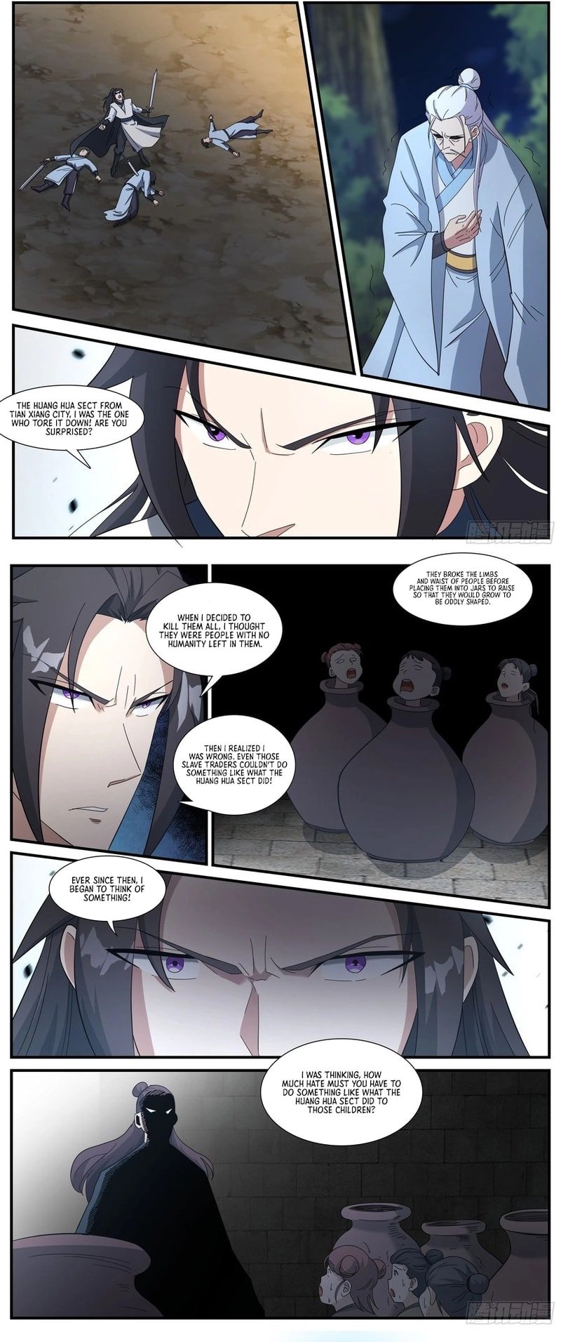 Page 6 of Chapter 244