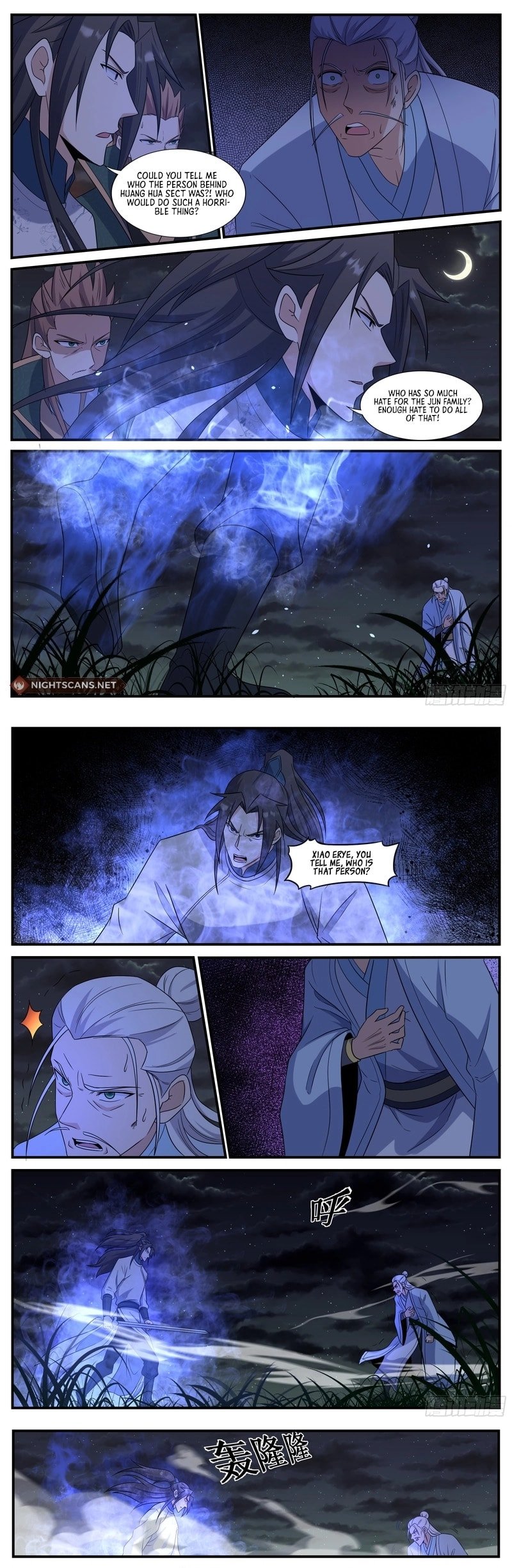 Page 2 of Chapter 245