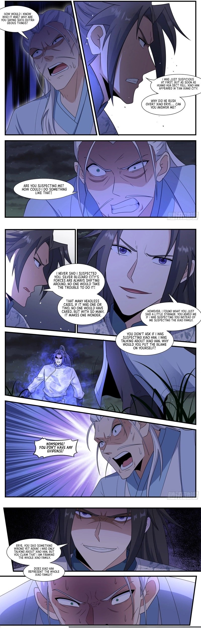 Page 3 of Chapter 245