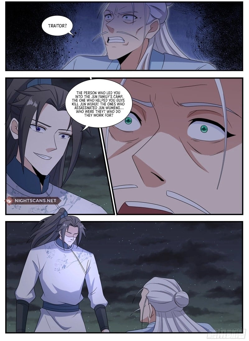 Page 7 of Chapter 245