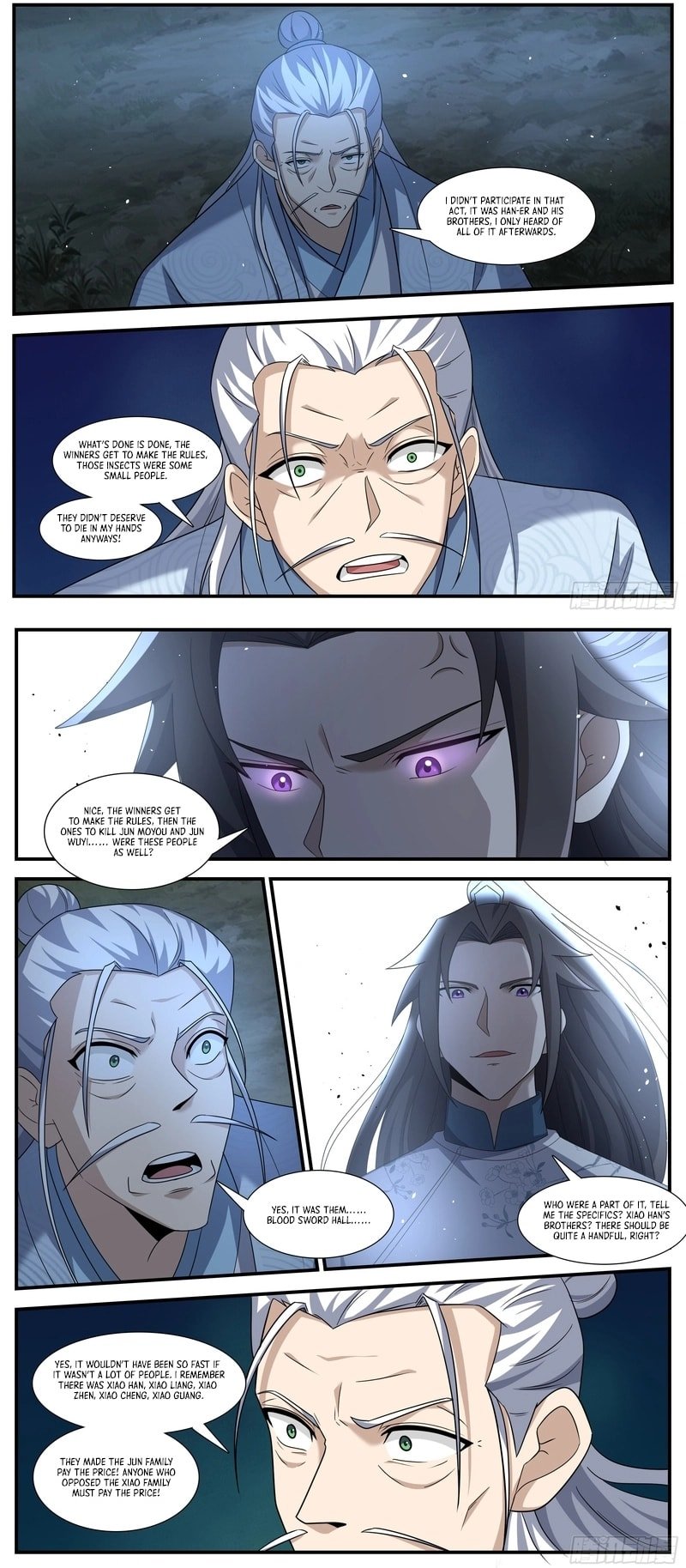 Page 3 of Chapter 246