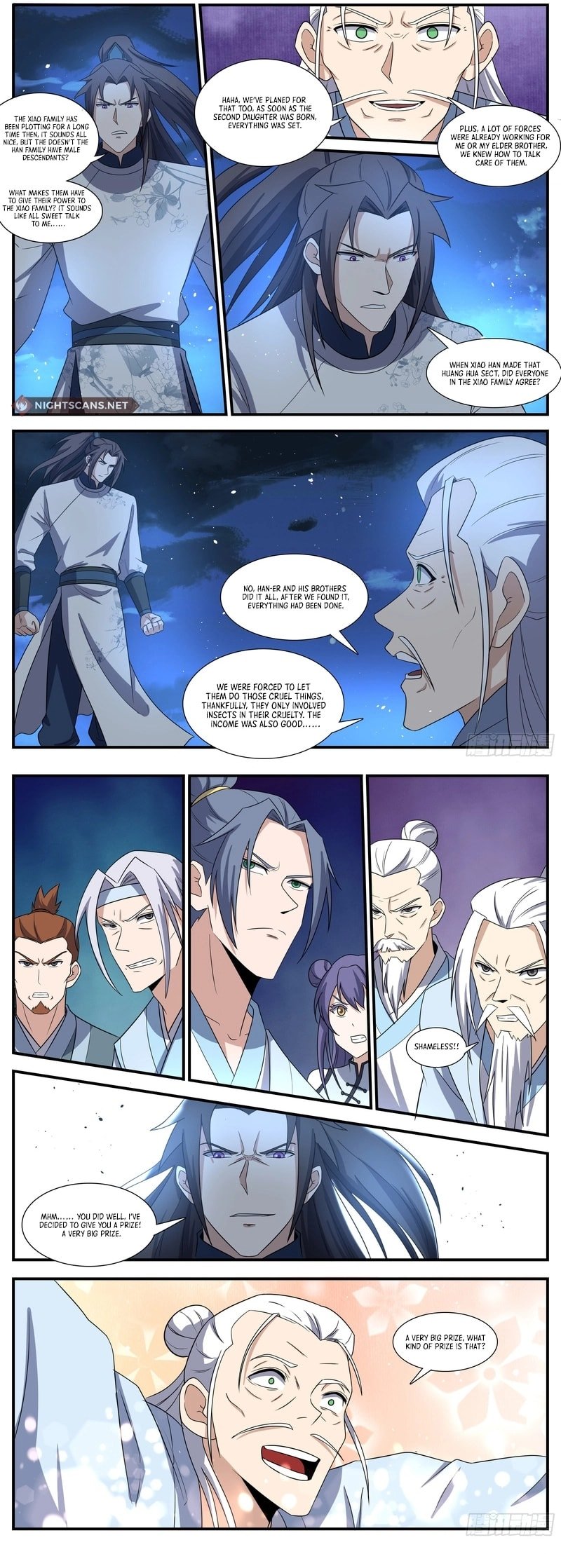 Page 5 of Chapter 246
