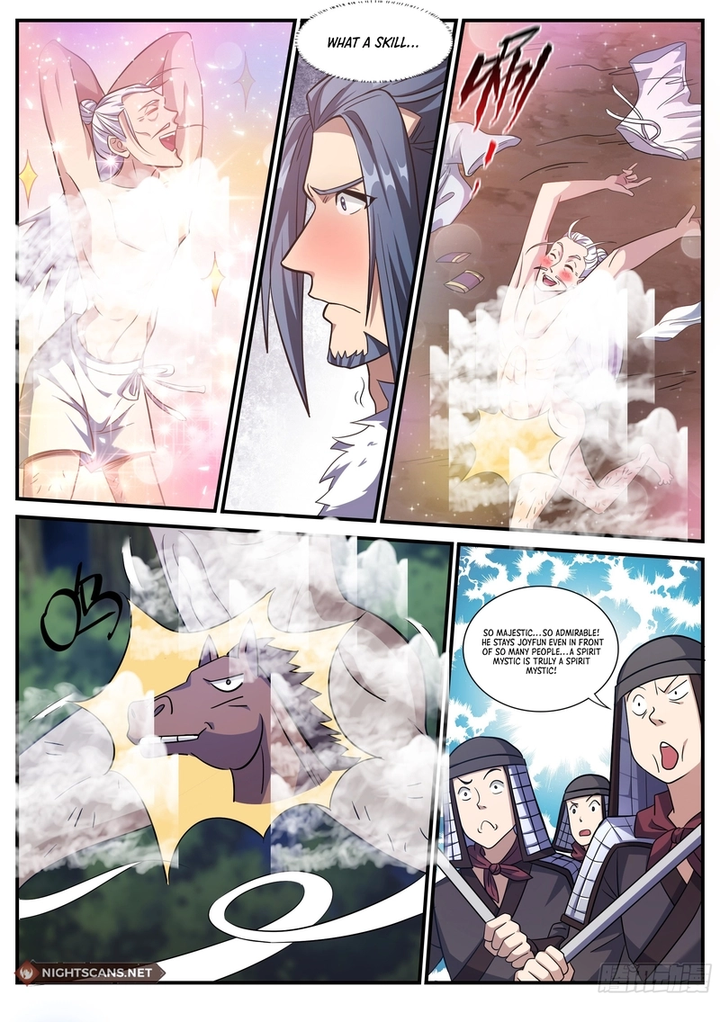 Page 2 of Chapter 247