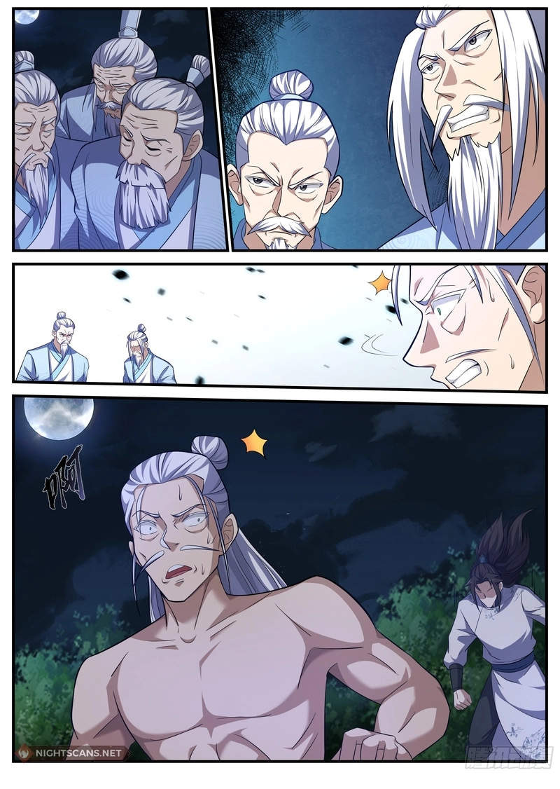 Page 5 of Chapter 247