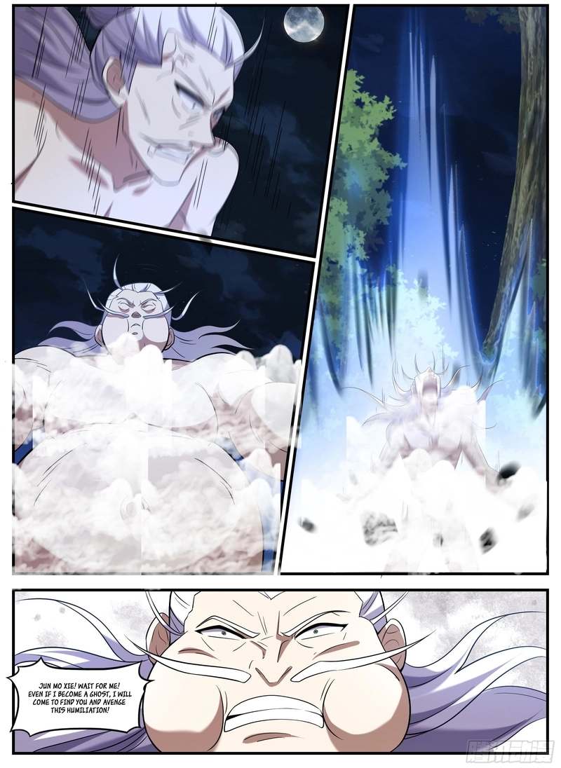 Page 10 of Chapter 247