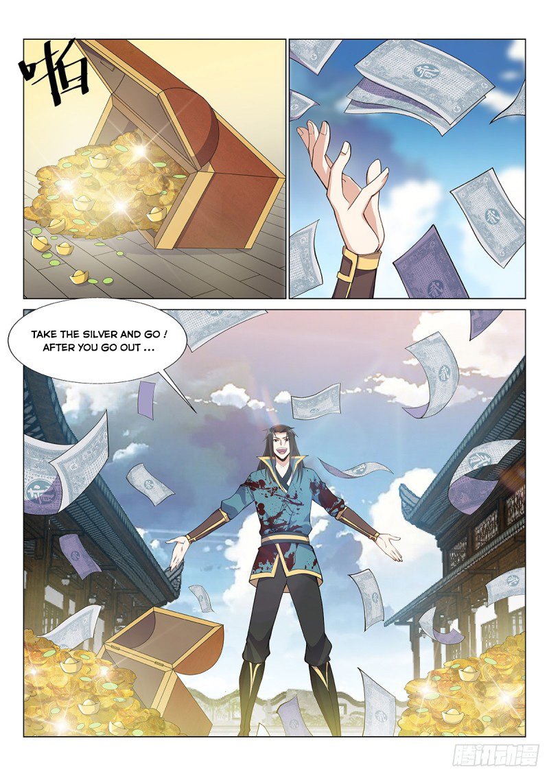 Page 12 of Chapter 49