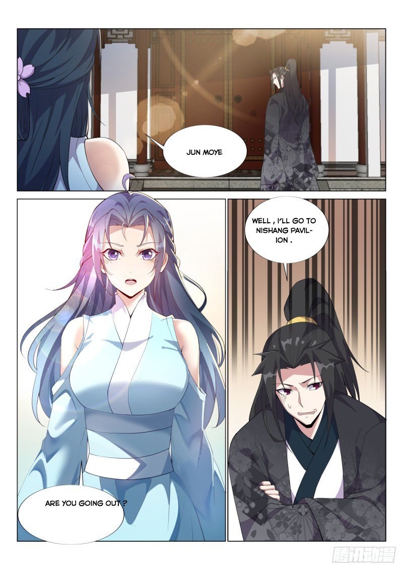 Page 1 of Chapter 53