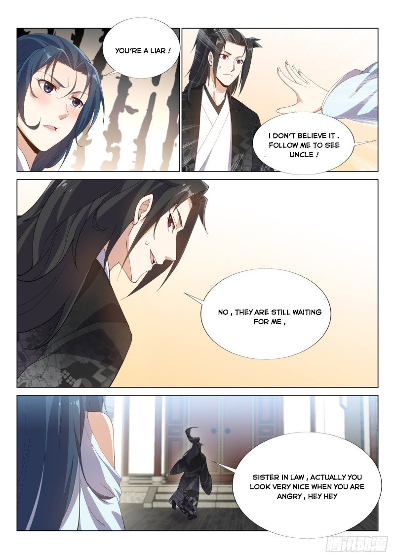 Page 3 of Chapter 53