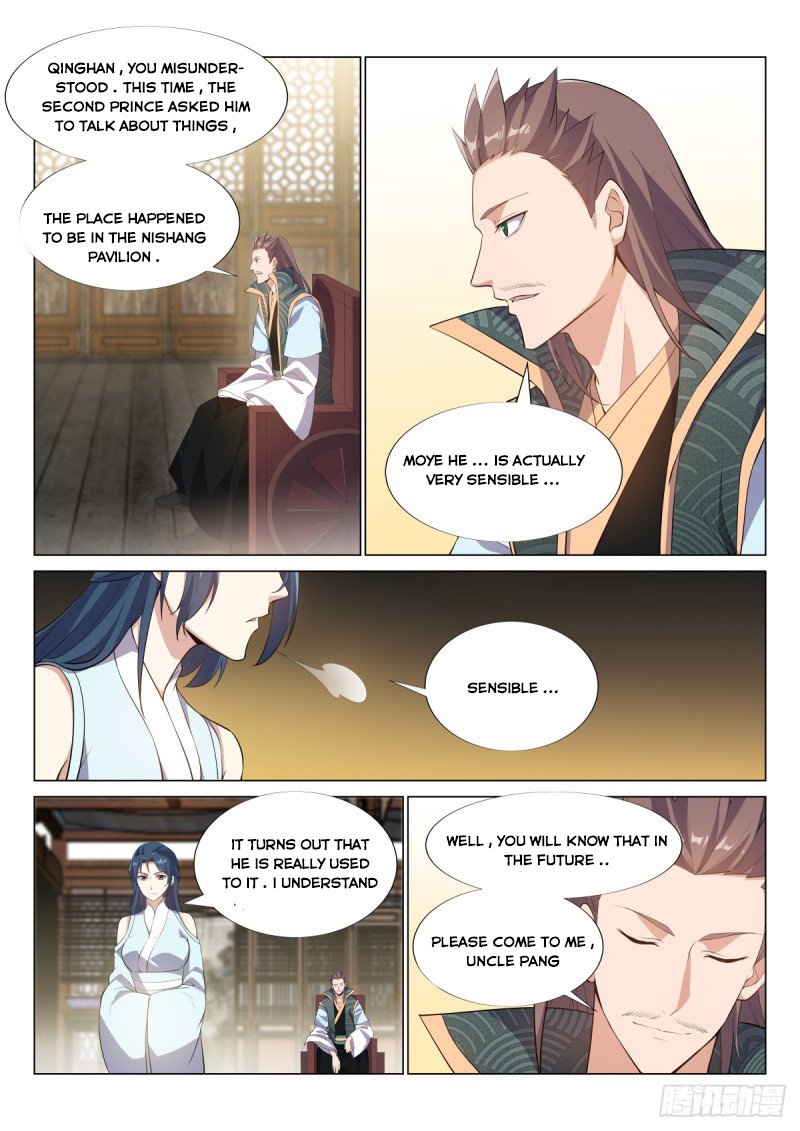 Page 6 of Chapter 53