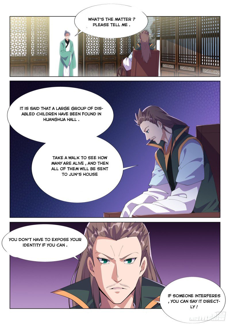 Page 7 of Chapter 53
