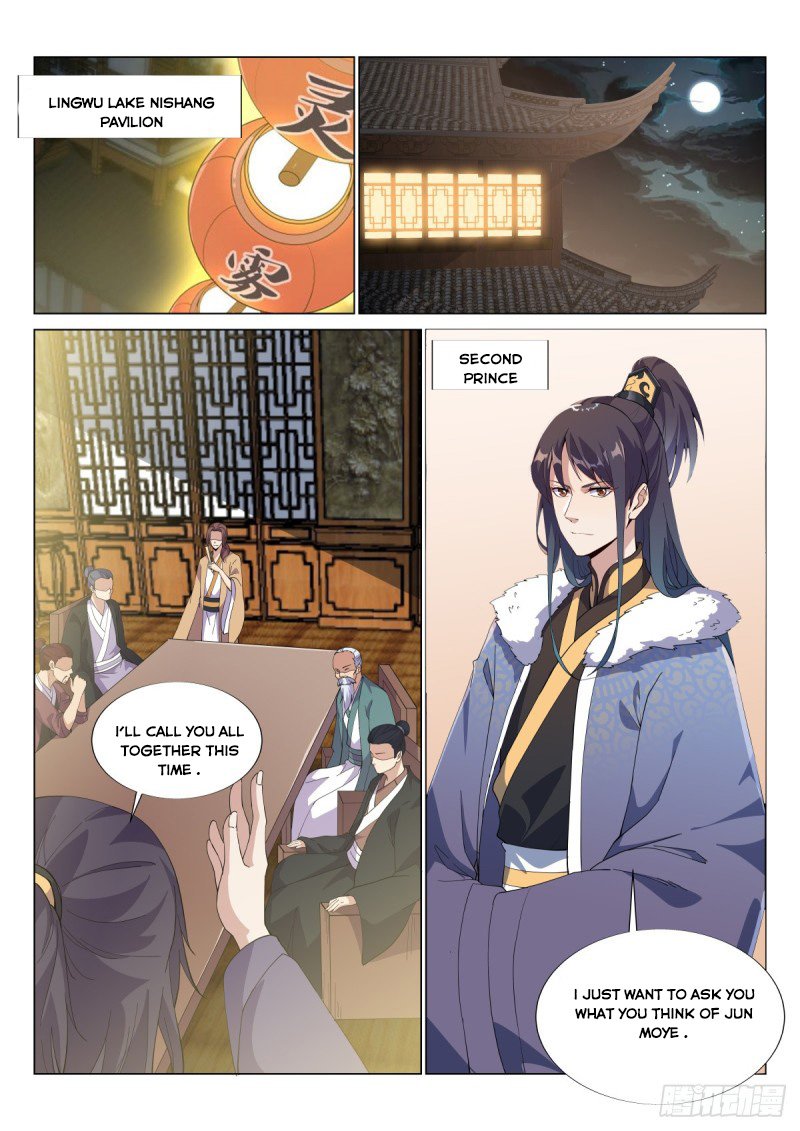 Page 8 of Chapter 53