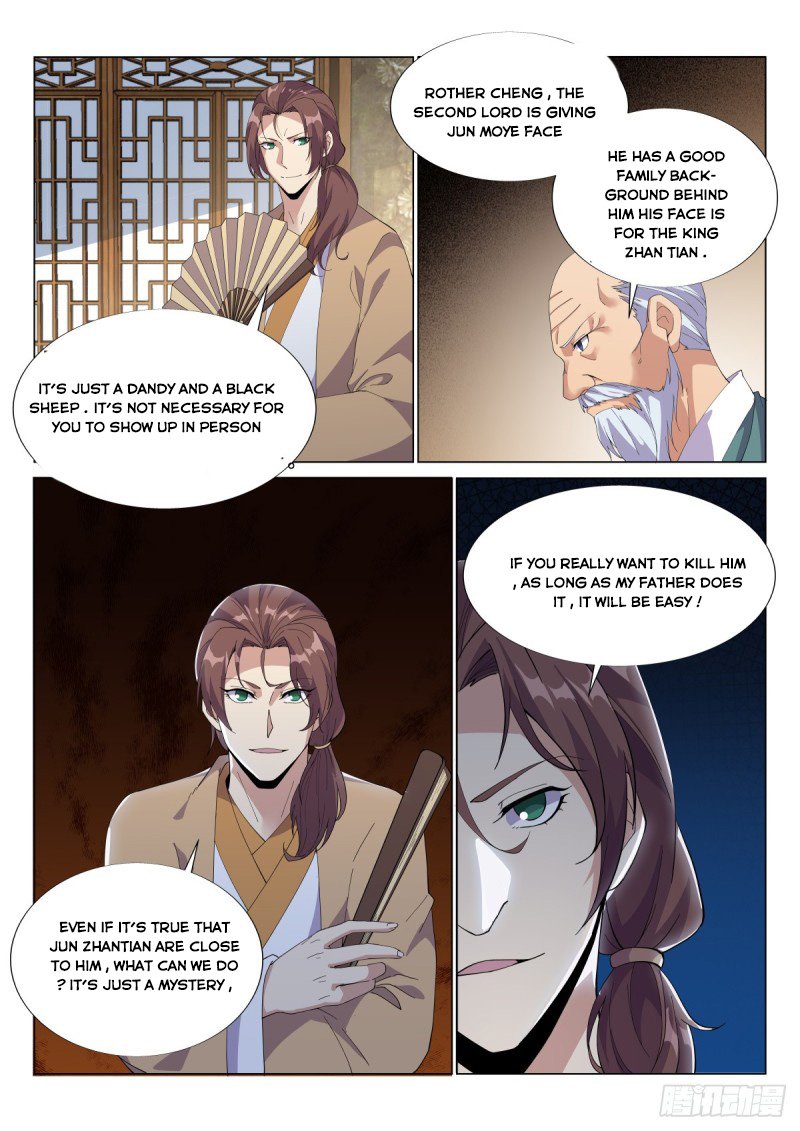 Page 9 of Chapter 53