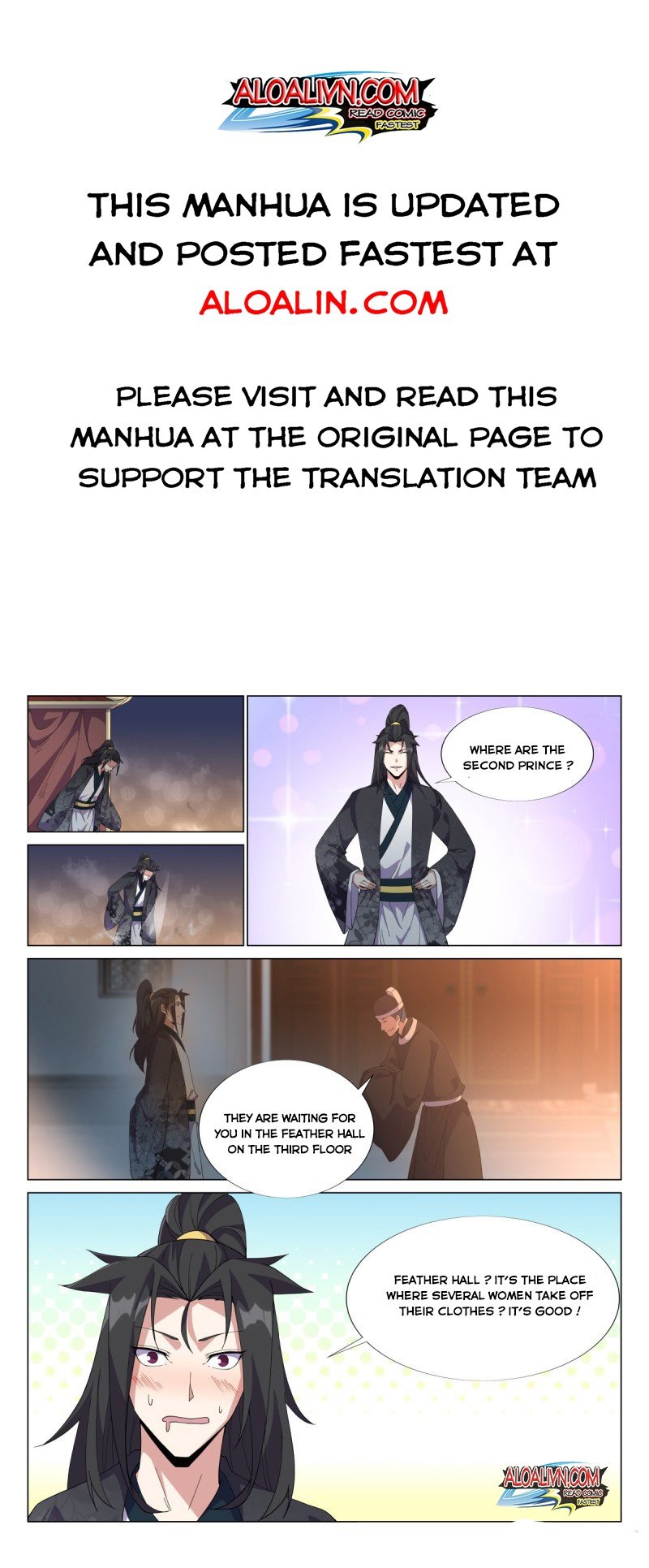 Page 1 of Chapter 54