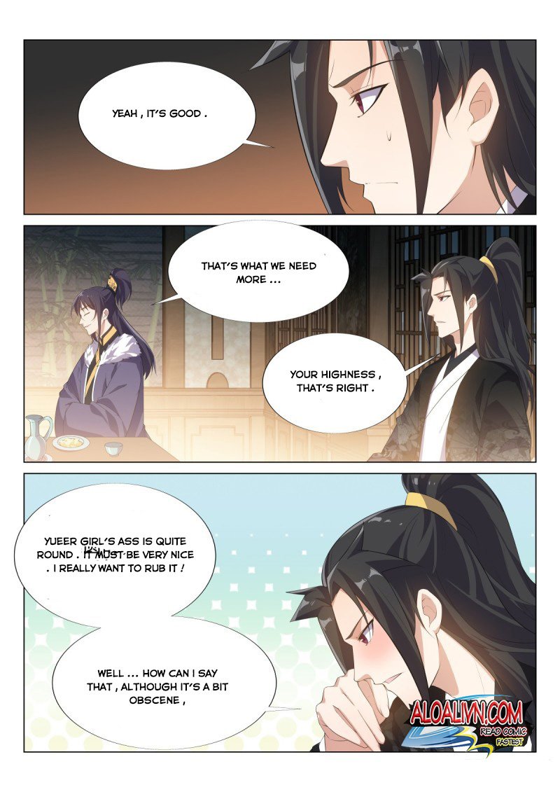 Page 13 of Chapter 54