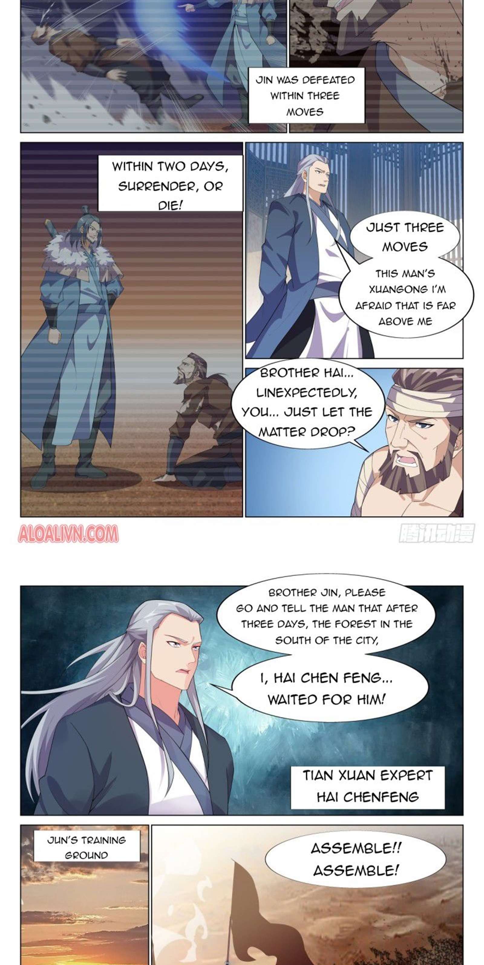 Page 5 of Chapter 69